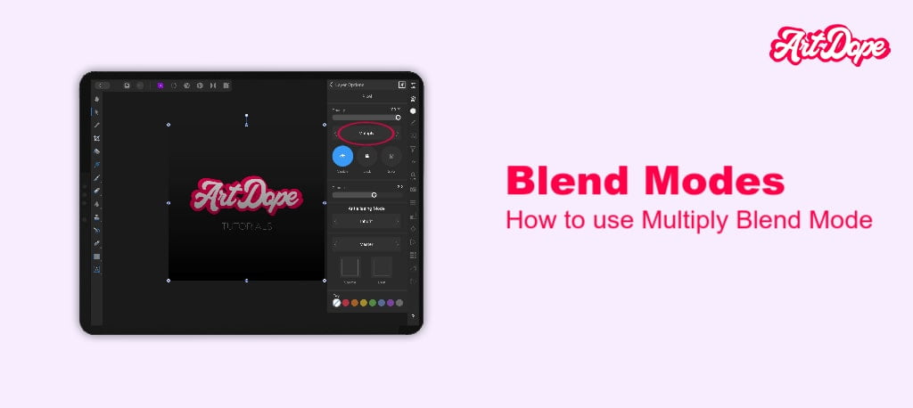 How to Use Blend Modes in Affinity Photo for iPad: Multiply