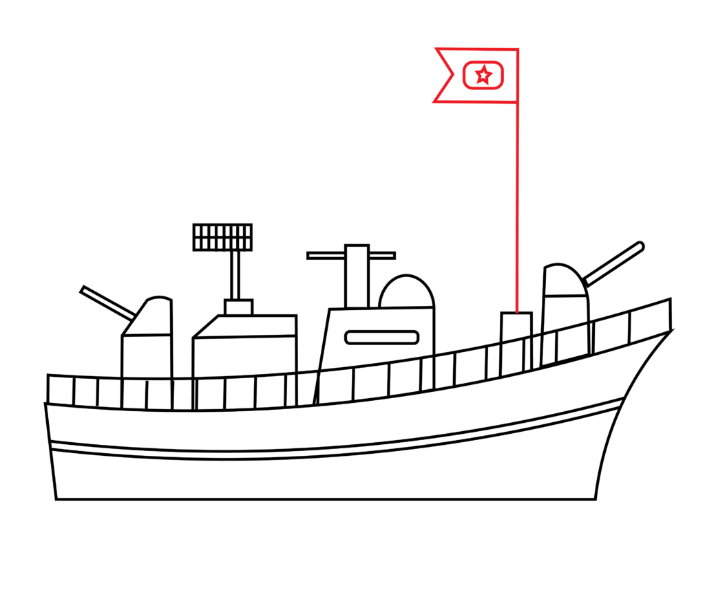 How to draw Battle Flag of the Ship